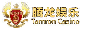 正规可靠_腾龙国际平台-专业的客户服务